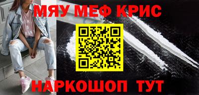 гашиш Бугуруслан