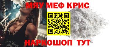 мдпв Будённовск