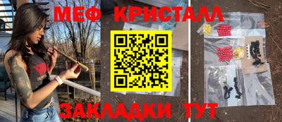 гашиш Бугуруслан