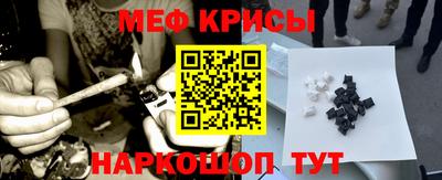 мдпв Будённовск