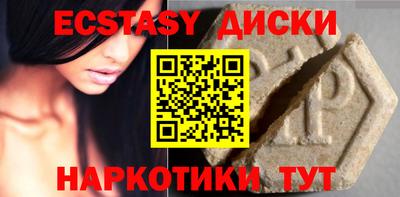 гашиш Бугуруслан