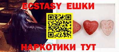 гашиш Бугуруслан
