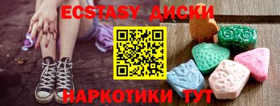 гашиш Бугуруслан
