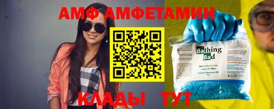 гашиш Бугуруслан