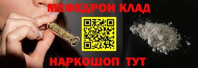 гашиш Бугуруслан
