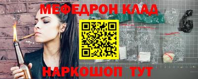 мдпв Будённовск